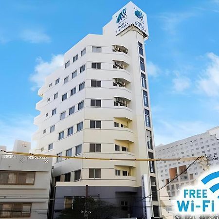 那霸泊港利夫马克斯经济型酒店 外观 照片